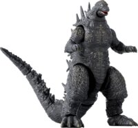 Bandai Godzilla Akciófigura - Godzilla 2023 (MINUS ONE)