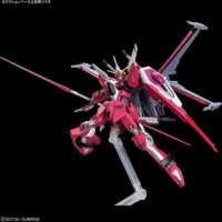 Bandai HGCE 1/144 Infinite Justice Type II Gundam Figura