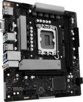 ASRock H810M-X DDR5 Intel s1851 MicroATX Alaplap