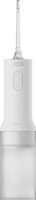Xiaomi BHR9682EU Water Flosser 2 Szájzuhany 200ml - Fehér