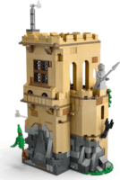 LEGO® Harry Potter: 76447 - Roxfort™ kastély: Repülésórák