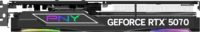 PNY GeForce RTX 5070 Verto ARGB OC Triple Fan 12GB GDDR7 Videókártya