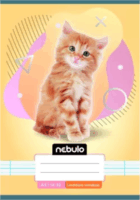 Nebulo Állat mintás 32 lapos A5 vonalas füzet - Többféle