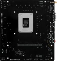 ASRock H810M-X WiFi DDR5 intel s1851 MicroATX alaplap
