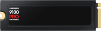 Samsung 1TB 9100 PRO NVMe PCIe 5.0 x4 M.2 SSD Hűtőbordával