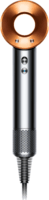 Dyson HD07 Supersonic ION technológiás Hajszárító 1600 Watt - Szürke / Réz