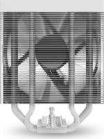 Sharkoon A40 PWM RGB Univerzális CPU Hűtő - Fehér