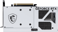 MSI GeForce RTX 5070 12GB GDDR7 Ventus 2X OC White Edition Videókártya