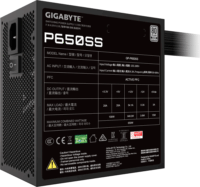 Gigabyte 650W GP-P650SS 80+ Silver Tápegység