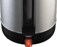 Tefal KO5S0DE0 Vízforraló 1.7L 2400 Watt - Inox/Fekete