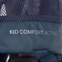 Deuter Kid Comfort Active Baby Háti Babahordozó Max 22 Kg - Zöld