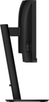 Philips 34" 34B2U3600C 21:9 WQHD VA Ívelt monitor 120Hz - Fekete