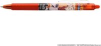 Pilot "Frixion Clicker Naruto" Nyomógombos rollertoll (Piros tinta / 0.35mm) - Piros