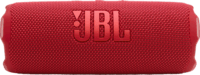 JBL Flip 7 Hordozható Bluetooth hangszóró 35W - Piros
