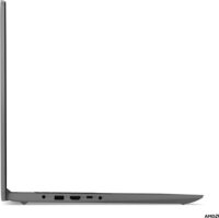 Lenovo IdeaPad 3 Laptop Szürke (17,3" / AMD Ryzen 5 5500U / 12GB / 512GB NVME SSD / FreeDOS)