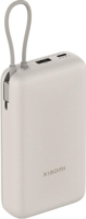 Xiaomi BHR8851GL Powerbank integrált kábellel USB-A + USB-C / 20000mAh 33W - Bézs