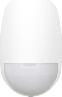 Hikvision 46841 Akkus Smart Szén-monoxid érzékelő - Fehér