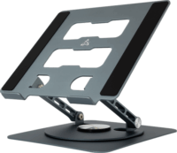 STD SBOX CP-32 Állítható / Dönthető 10" - 17" Laptop Asztali Állvány - Szürke