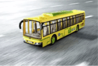 Carson Távirányítós Elektromos városi busz 38 cm - Sárga