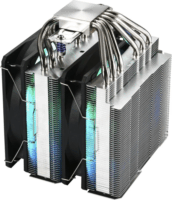 FSP MP7 PWM ARGB Univerzális CPU Hűtő