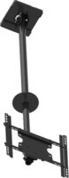 Multibrackets Medium Single 3000 32-55" TV / Monitor mennyezeti tartó konzol - Fekete