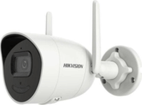 Hikvision DS-2CV2041G2-IDW(W) 2.8mm 4MP IP Bullet kamera - Fehér