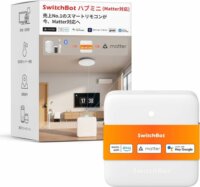 SwitchBot Hub Mini Matter Okos vezérlőpanel - Fehér