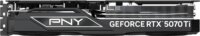 PNY GeForce RTX 5070 TI 16GB GDDR7 OC Videókártya