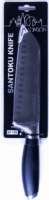 TOO KT-170 London Santoku Gourmet kés - Fekete