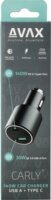 AVAX CC680B USB-A + USB-C Autós gyorstöltő 140W - Fekete