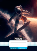 Nebulo Vagány minták 32 lapos A5 kockás füzet - Mintás