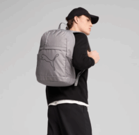 Puma Plus Iskolatáska - Szürke