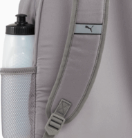 Puma Plus Iskolatáska - Szürke
