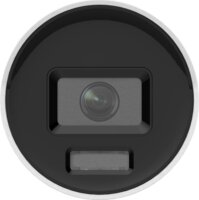 Hikvision DS-2CD2046G2H-IU 2.8mm 4MP Kültéri IP Bullet kamera - Ezüst