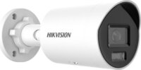 Hikvision DS-2CD2046G2H-IU 2.8mm 4MP Kültéri IP Bullet kamera - Ezüst