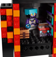 LEGO® Minecraft: 21279 - A Bevégzőtorony