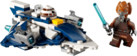 LEGO® Star Wars: 75400 - Plo Koon Jedi csillagvadásza™ microfighter