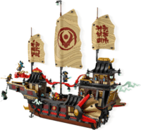 LEGO® Ninjago: 71848 - A templom adománya