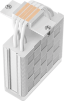 DeepCool AG400 WH ARGB V2 Univerzális CPU Hűtő - Fehér