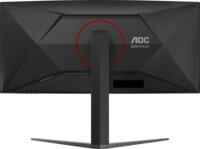 AOC 34" CU34G4Z 21:9 3440x1440 VA Ívelt Gaming Monitor - Fekete