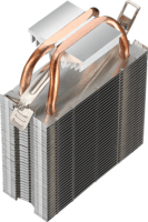 Formula Ice Boid 2PSDB PWM Univerzális CPU Hűtő