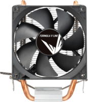 Formula Ice Boid 2PSDB PWM Univerzális CPU Hűtő