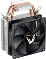 Formula Ice Boid 2PSDB PWM Univerzális CPU Hűtő