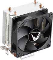 Formula Ice Boid 2PSDB PWM Univerzális CPU Hűtő