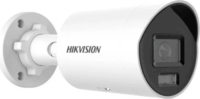 Hikvision DS-2CD2043G2-LI2U 2.8mm 4MP IP Bullet kamera - Fehér