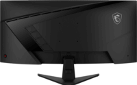 MSI 34" MAG 346CQ 21:9 UWQHD VA Ívelt Gaming Monitor - Fekete