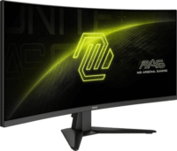 MSI 34" MAG 346CQ 21:9 UWQHD VA Ívelt Gaming Monitor - Fekete