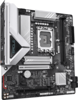 Gigabyte B860M Eagle V2 DDR5 intel s1851 MicroATX alaplap