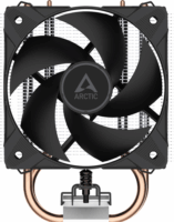 Arctic Freezer 8i PWM Intel CPU hűtő( Socket 1700 / 1851)