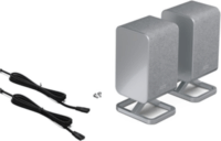 Sharp HT-SPR52021 2.0.2 Aktív hangfal 200 Watt - Ezüst